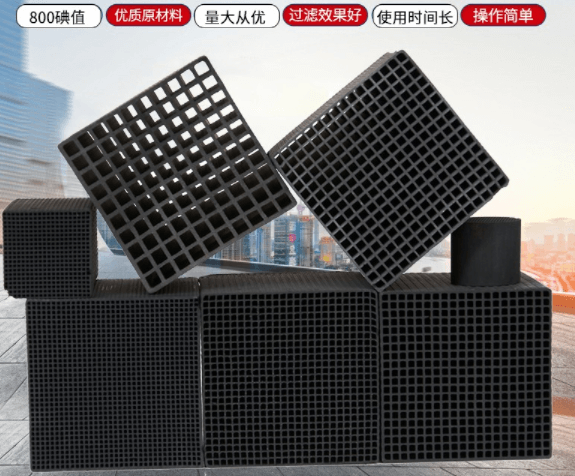 <a href=http://m.weiqiwangvip.cn/fwzhxt/ target=_blank class=infotextkey>蜂窩活性炭</a>