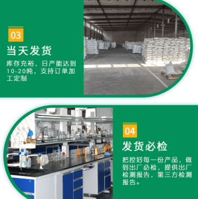 <a href=http://m.weiqiwangvip.cn/ykhxt/ target=_blank class=infotextkey>椰殼活性炭</a>產(chǎn)品優(yōu)勢