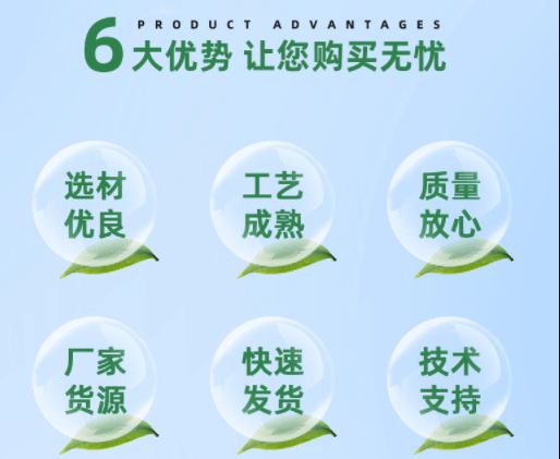 選擇<a href=http://m.weiqiwangvip.cn target=_blank class=infotextkey>贏信活性炭廠家</a>優(yōu)勢