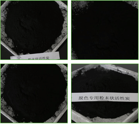 木質(zhì)<a href=http://m.weiqiwangvip.cn/fzhxt/ target=_blank class=infotextkey>粉狀活性炭</a>規(guī)格