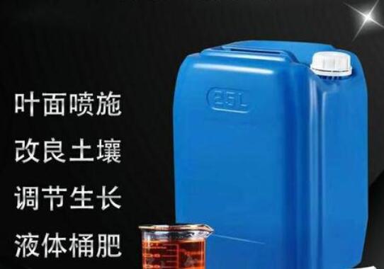 農(nóng)用<a href=http://m.weiqiwangvip.cn/mcy/ target=_blank class=infotextkey>木醋液</a>