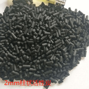 2mm<a href=http://m.weiqiwangvip.cn/zzhxt/ target=_blank class=infotextkey>柱狀活性炭</a>