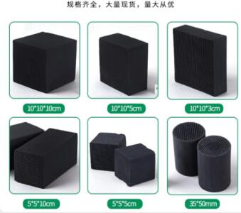 河南<a href=http://m.weiqiwangvip.cn/zzhxt/ target=_blank class=infotextkey>柱狀活性炭</a>廠家排名