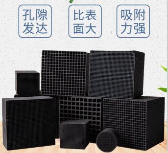 蘇州<a href=http://m.weiqiwangvip.cn/fwzhxt/ target=_blank class=infotextkey>蜂窩活性炭</a>一立方多少錢