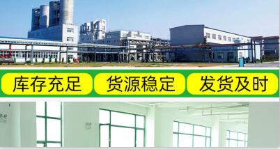 <a href=http://m.weiqiwangvip.cn/fwzhxt/ target=_blank class=infotextkey>蜂窩活性炭</a>廠家價格表