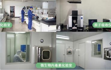 水處理<a href=http://m.weiqiwangvip.cn/ykhxt/ target=_blank class=infotextkey>椰殼活性炭</a>廠家