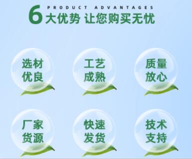 柳州<a href=http://m.weiqiwangvip.cn/zzhxt/ target=_blank class=infotextkey>柱狀活性炭</a>價格