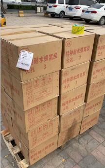 滄州防水型<a href=http://m.weiqiwangvip.cn/fwzhxt/ target=_blank class=infotextkey>蜂窩活性炭</a>一立方多少錢