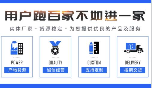 優(yōu)質<a href=http://m.weiqiwangvip.cn/fwzhxt/ target=_blank class=infotextkey>蜂窩活性炭</a>一立方多少錢
