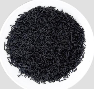 廣東voc<a href=http://m.weiqiwangvip.cn/zzhxt/ target=_blank class=infotextkey>柱狀活性炭</a>價格