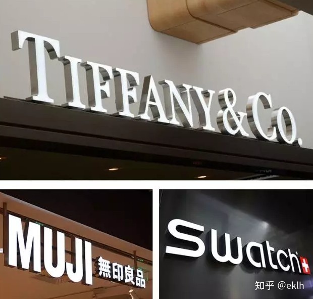 pvc廣告字_pvc廣告字價格表_南昌 廣告刻字雪弗板pvc價格