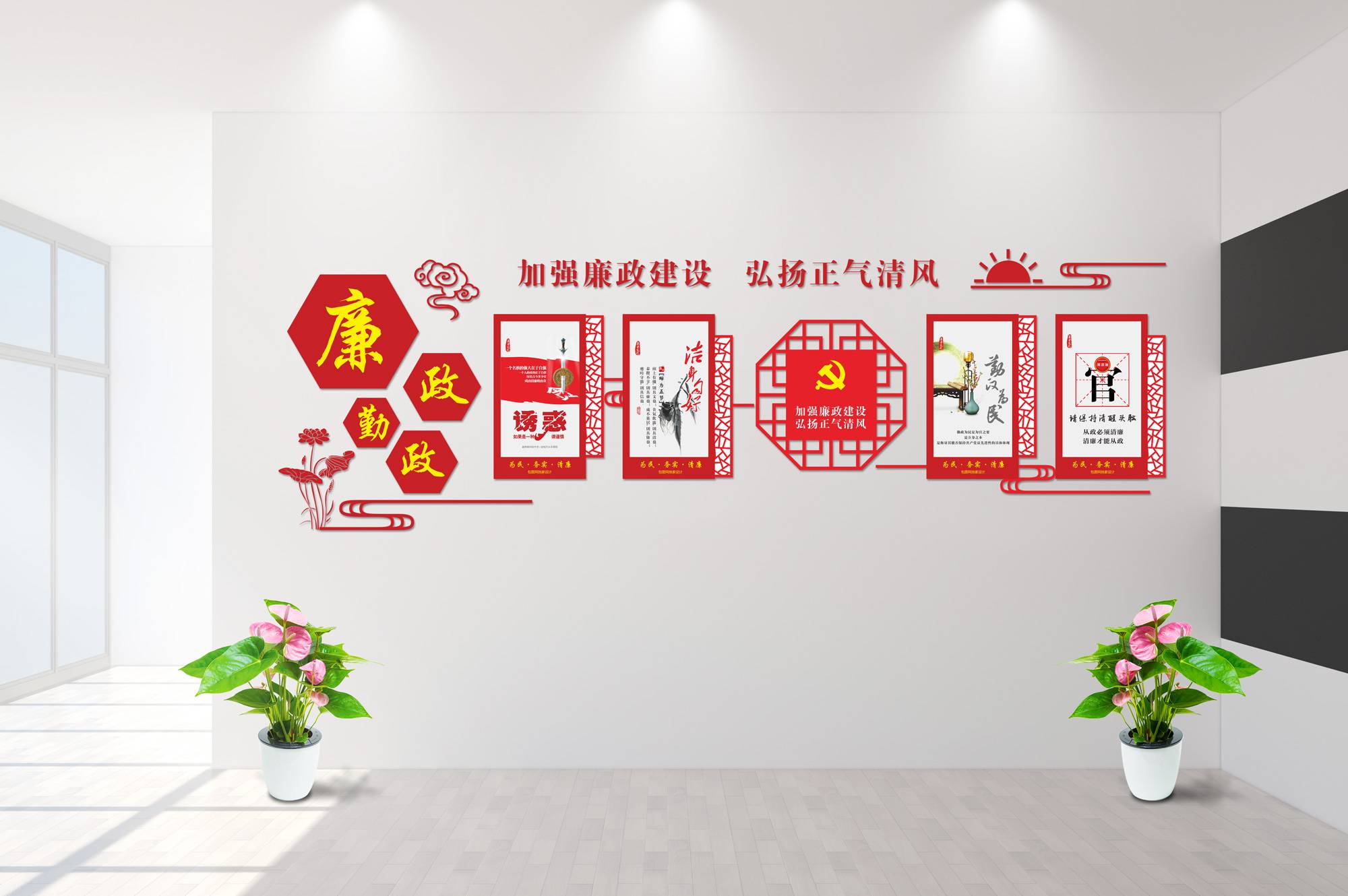 社區(qū)文化墻主題_國(guó)內(nèi)外幼兒園主題墻在主題教學(xué)中的重要性的課題研究_幼兒園中秋節(jié)主題墻