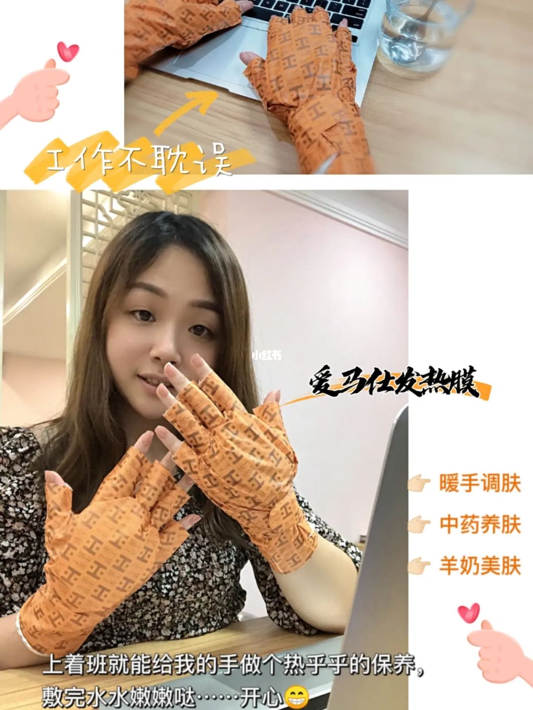 pet膚感膜和pvc膚感膜_pet膜和pvc膜哪個(gè)好_pet膜是什么膜