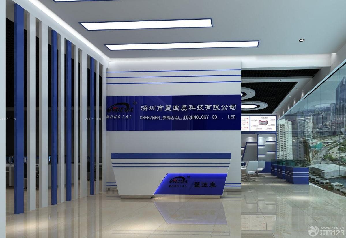 現(xiàn)代感公司辦公室前臺(tái)背景墻效果圖