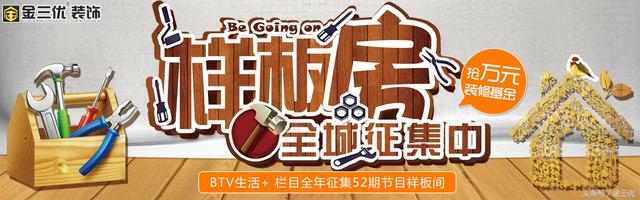 沙發(fā)背景墻不知道怎么裝修？25款不同風(fēng)格布局，總有一款你喜歡的