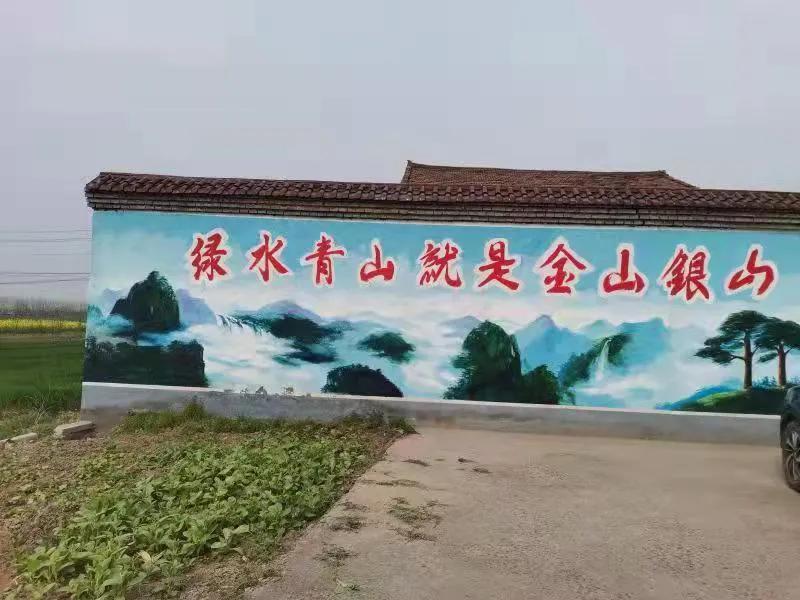 創(chuàng)意創(chuàng)意裝飾畫簡(jiǎn)單畫_外墻創(chuàng)意畫_兒童創(chuàng)意畫范畫