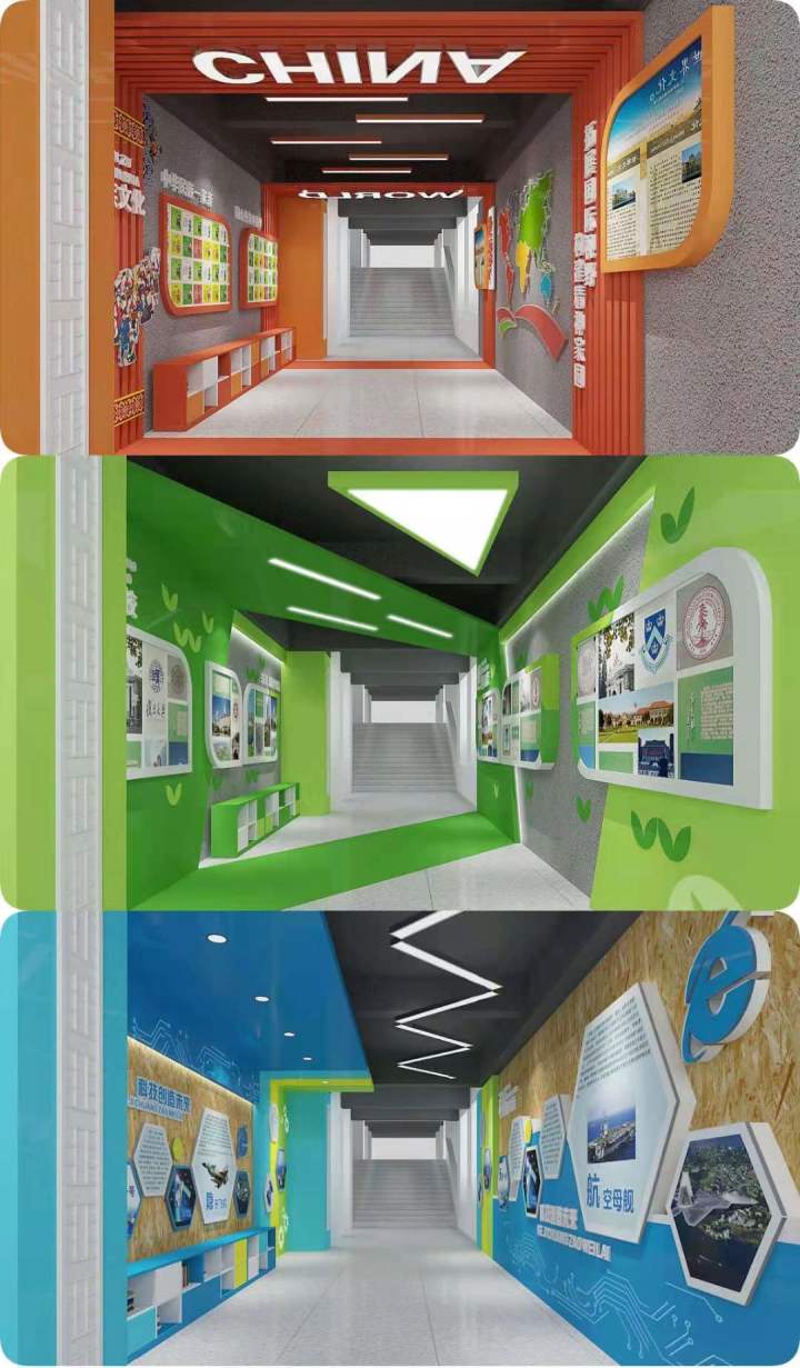 體育文化廣場(chǎng)墻繪畫圖片_校門口文化墻圖片_酒吧門口形象墻