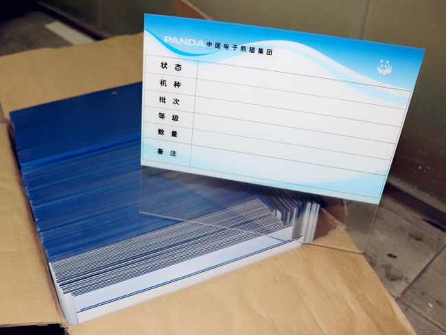 uv打印效果圖_uv打印背景墻_uv打印收費(fèi)標(biāo)準(zhǔn)