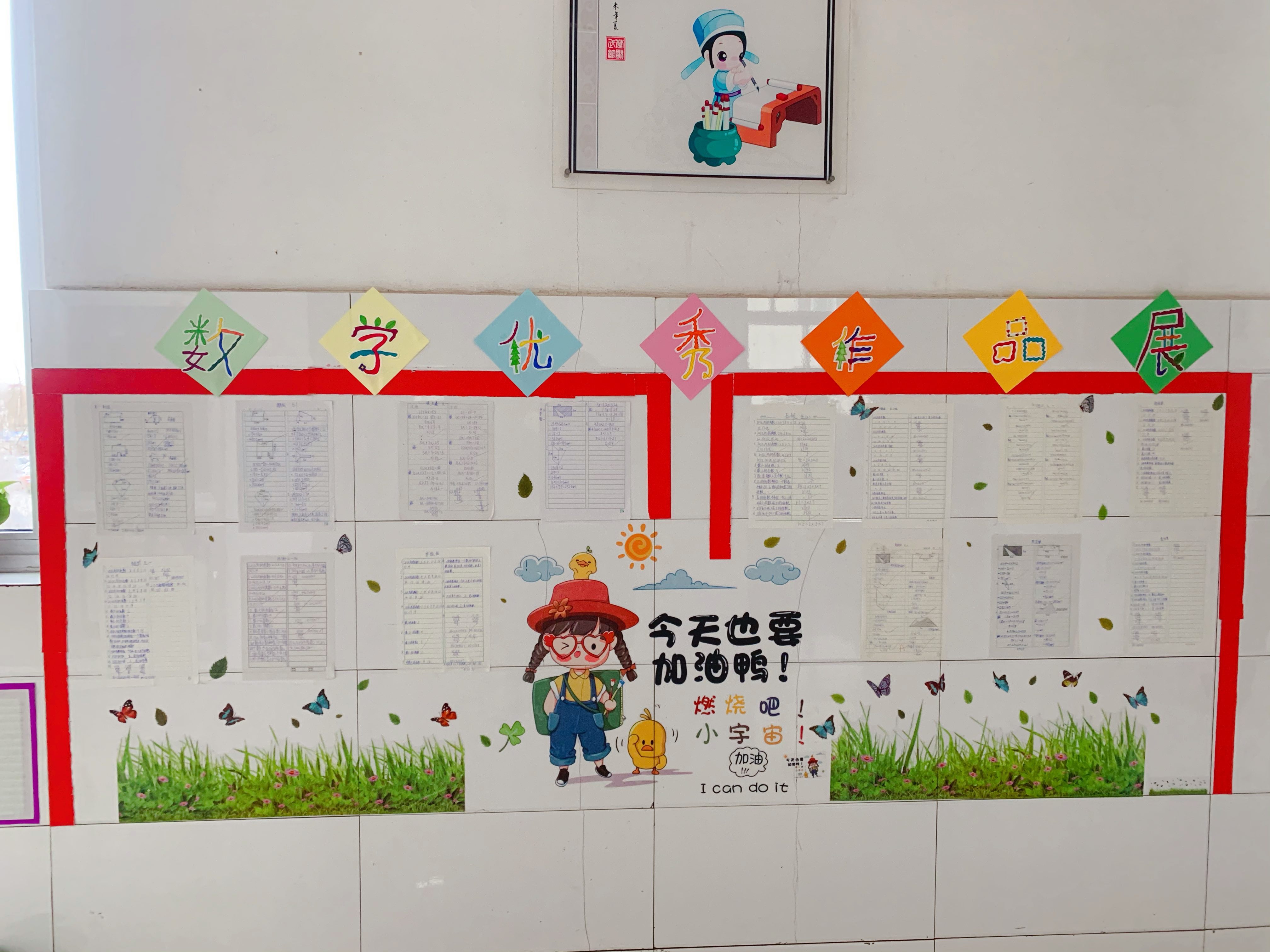 公司形象墻設(shè)計(jì)效果圖_公司設(shè)計(jì)墻分辨率_公司文化墻設(shè)計(jì)方案