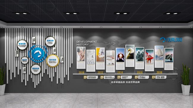 企業(yè)文化墻