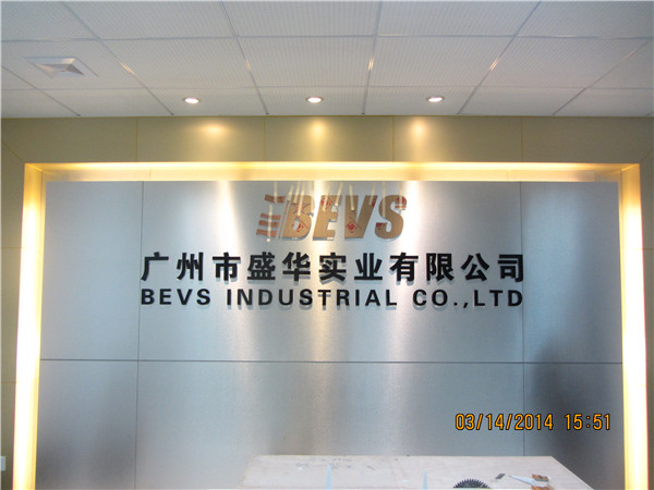 企業(yè)墻文化_企業(yè)照片墻 設(shè)計(jì)_企業(yè)文化墻設(shè)計(jì)圖