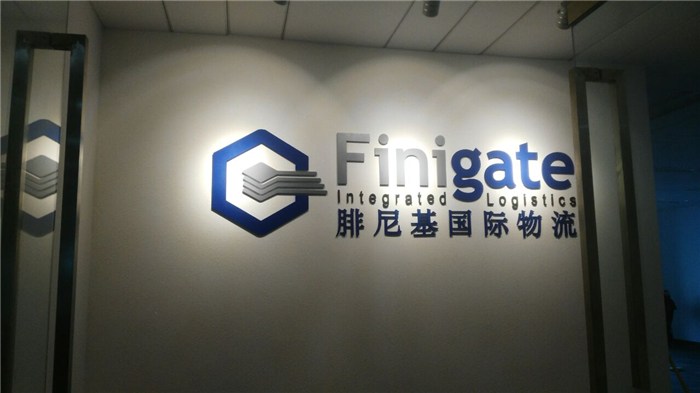 企業(yè)墻文化_企業(yè)文化墻設(shè)計(jì)圖_企業(yè)照片墻 設(shè)計(jì)