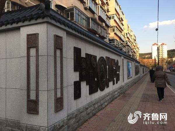 城市文化墻_墻文化_世紀傳播企業墻標語:一流的執行必有一流的文化