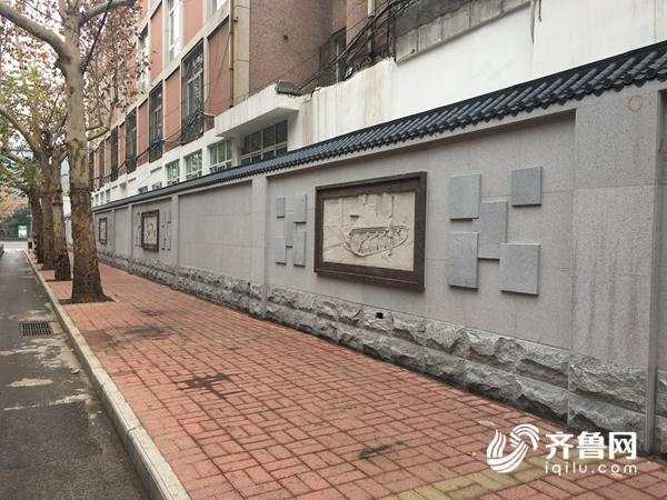 城市文化墻_墻文化_世紀傳播企業墻標語:一流的執行必有一流的文化