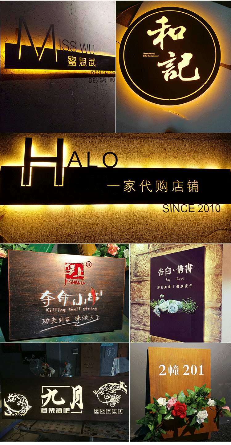 pvc廣告字價(jià)格表_pvc加亞克力字價(jià)格_pvc廣告字