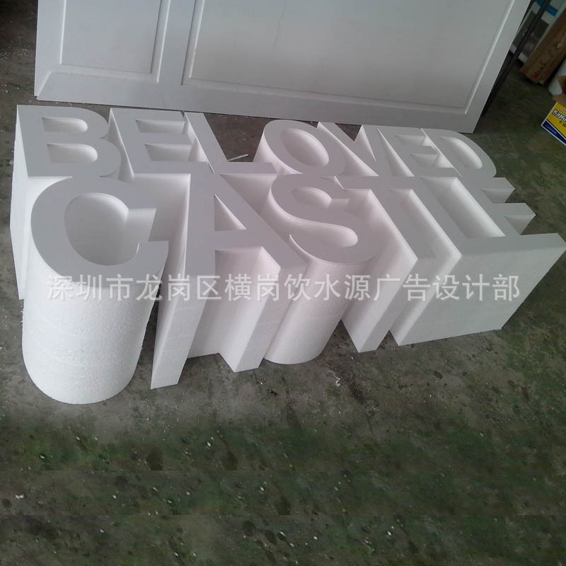 qq發光文字頭像制作_免費制作發光字_發光瓶的制作