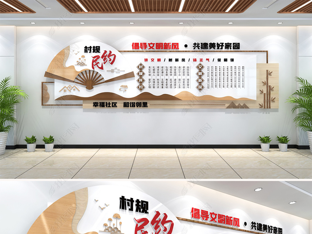 美式鄉(xiāng)村陽(yáng)臺(tái)墻_鄉(xiāng)村文化墻介紹_鄉(xiāng)村文化墻風(fēng)景墻繪