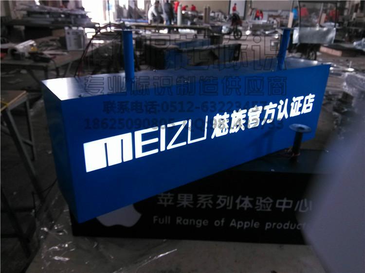 亞克力發(fā)光字分幾種_亞克力發(fā)光字結構圖_亞克力發(fā)光字有哪幾種