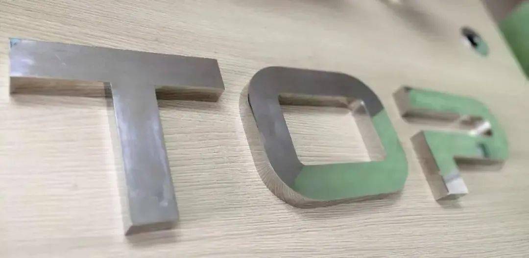 亞克力樹脂的化學名稱_亞克力字和樹脂字有什么區別_樹脂字和亞克力字