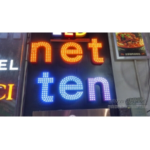 沖孔字的沖孔間距是多少？