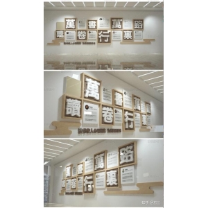 校門口文化墻圖片 我圖網(wǎng)校園文化墻，讓孩子們健康成長(zhǎng)！