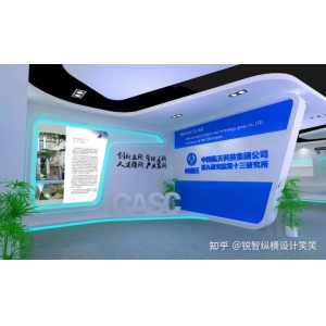 車間文化墻創(chuàng)意設(shè)計(jì)圖片 公司文化墻這樣設(shè)計(jì)，說(shuō)的再實(shí)不如畫面感帶來(lái)信任