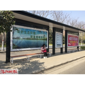 上海文化墻設(shè)計(jì)_黨建文化宣傳墻圖片_學(xué)校墻文化創(chuàng)意