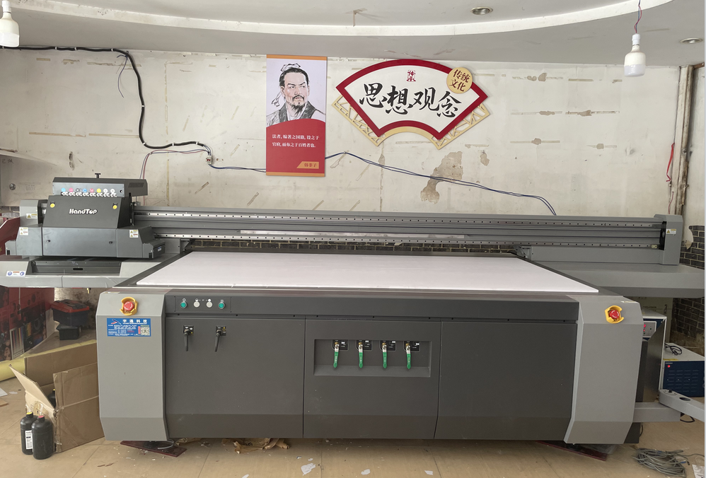 漢拓handtop高速UV打印機(jī)(圖1) 漢拓handtop高速UV打印機(jī)(圖1)