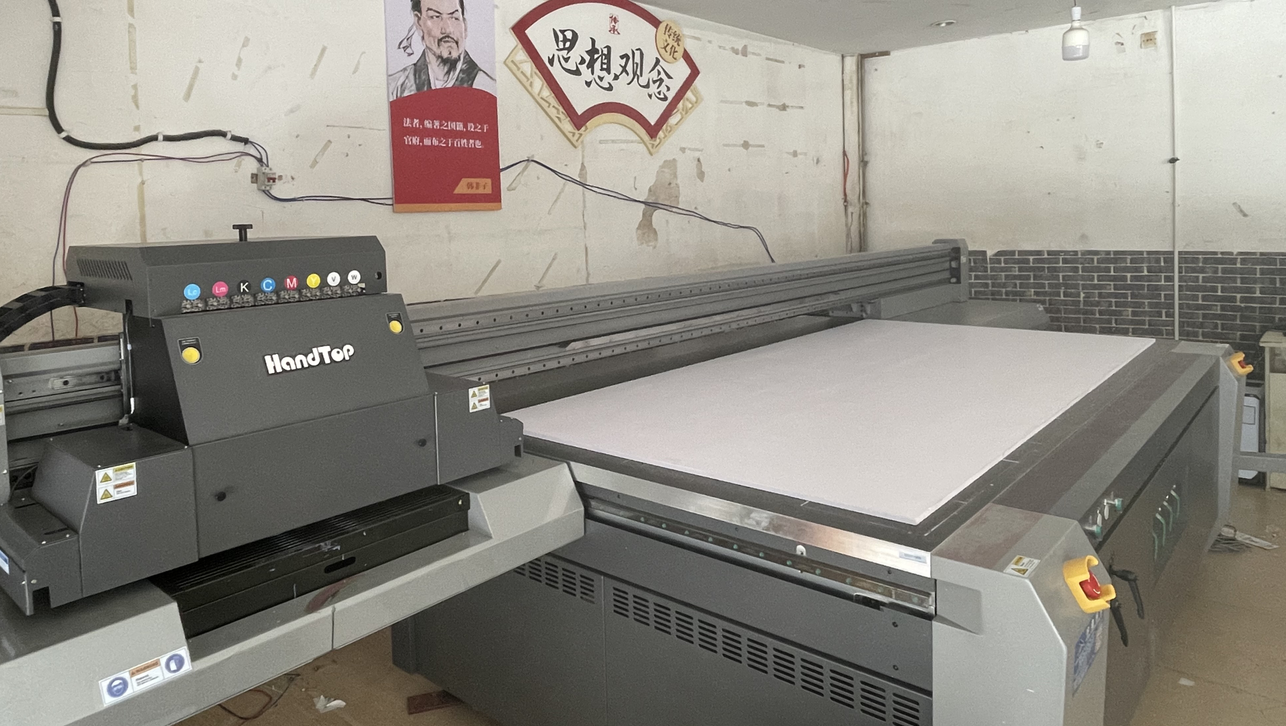 漢拓handtop高速UV打印機(jī)(圖2) 漢拓handtop高速UV打印機(jī)(圖2)